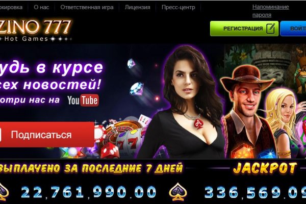 Кракен маркет даркент только через тор
