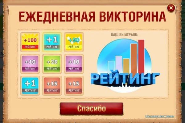 Кракен маркетплейс зеркало krk market com