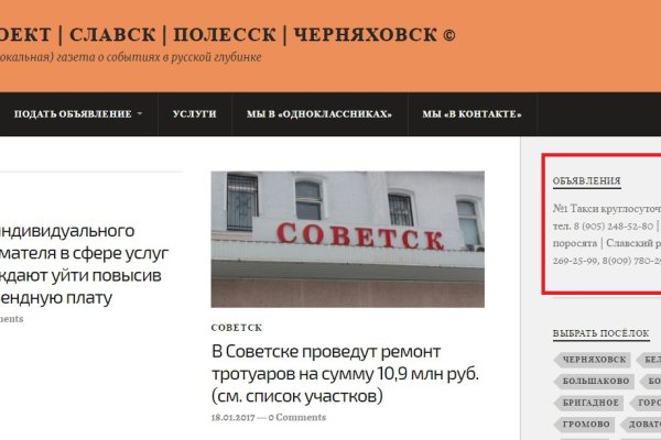 Кракен сайт ссылка kraken dark link