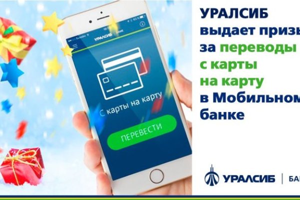 Кракен даркнет зеркало пв