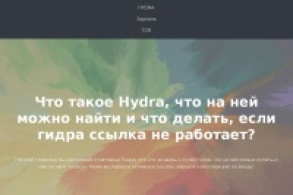 Kra45.at