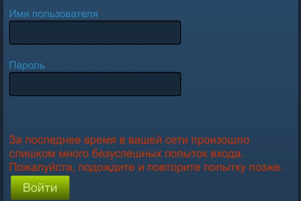 Кракен наркотики россия
