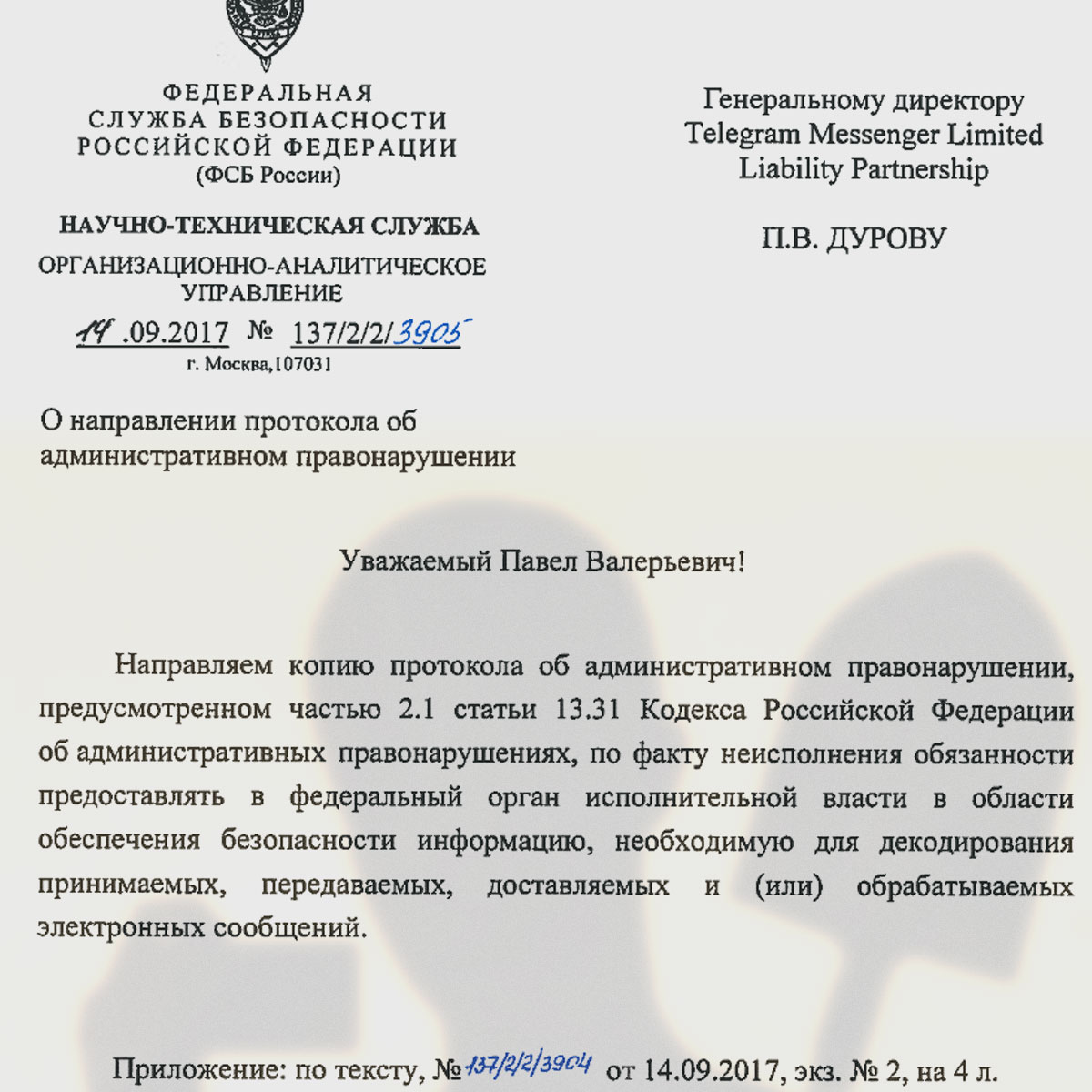 Кракен маркетплейс отзывы