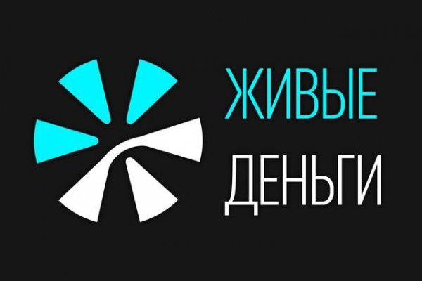 Кракен зеркало gigageek ru