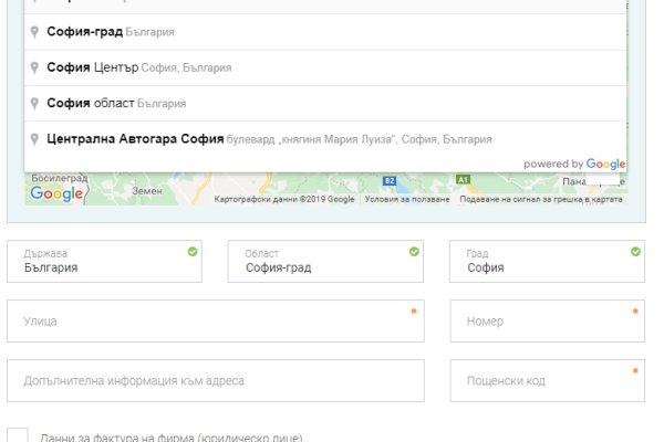 Что такое кракен маркетплейс в россии