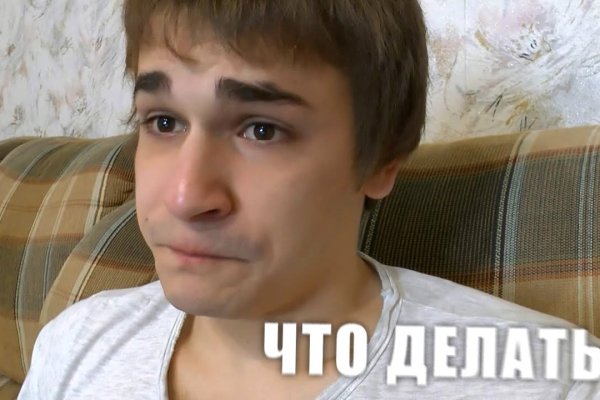 Гидра сайт в тор браузере ссылка