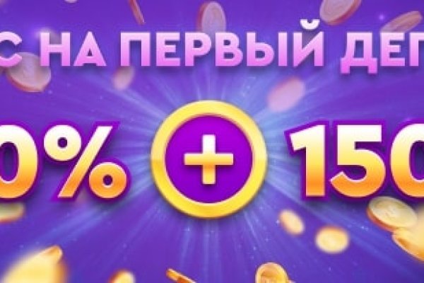 Не могу зайти в аккаунт кракен