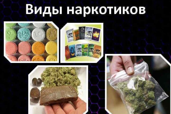 Kraken com darknet