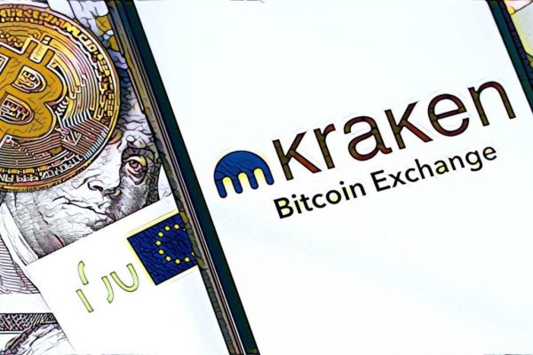 Kraken 23 at