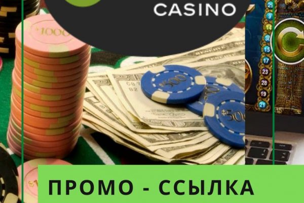 Кракен сайт в тор браузере