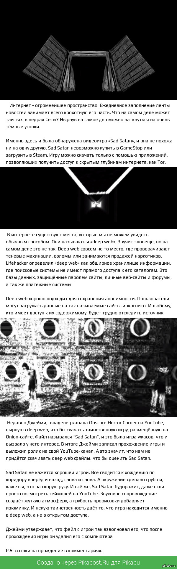 Кракен сайт купить наркотики