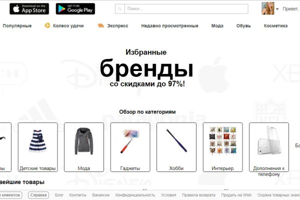 Маркет кракен маркетплейс