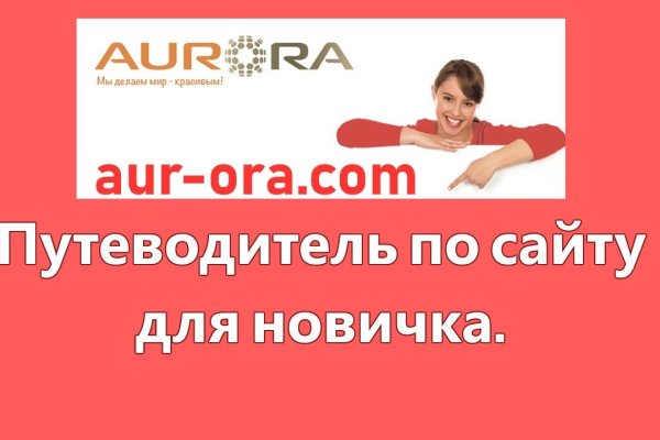 Кракен наркоторговля