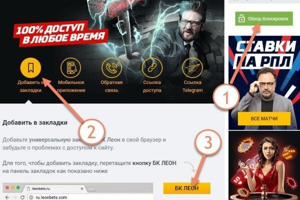 Kra50.at Вход на сайт главная страница