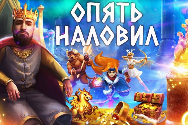 Кракен сыл ссылка