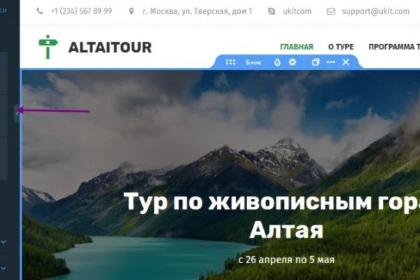 Кракен даркен