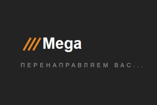 Кракен купить порошок