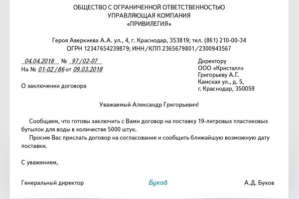 2krn ссылка