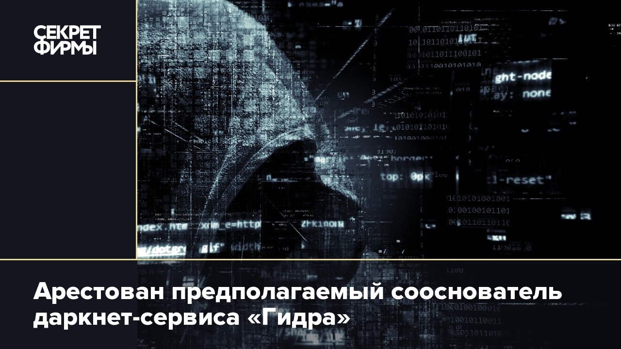 Кракен сайт ссылка kr2web in