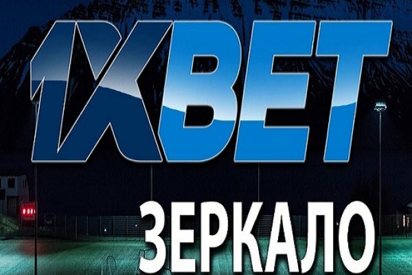 Кракен ссылка зайти