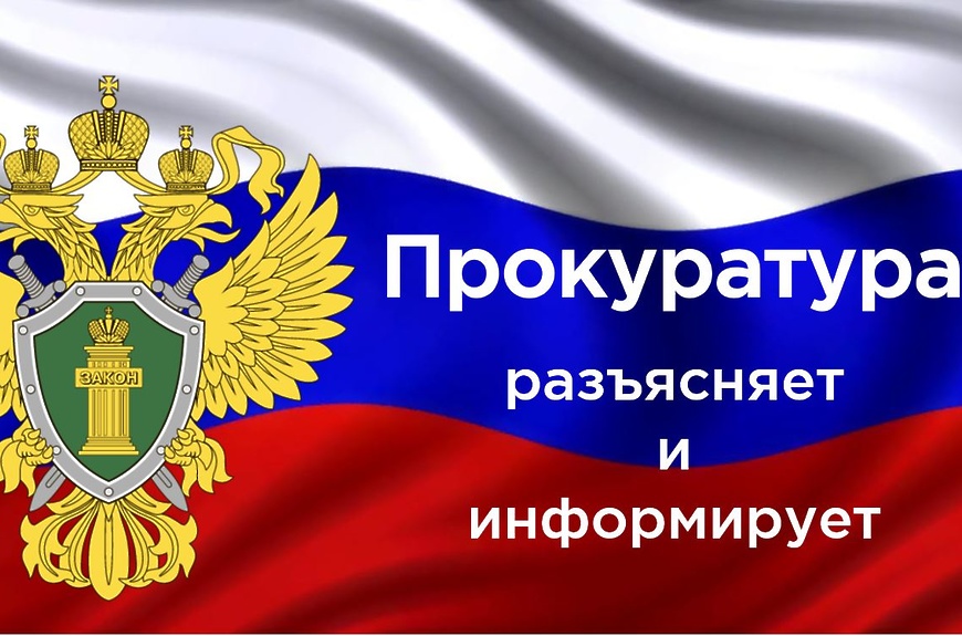 Kraken россия