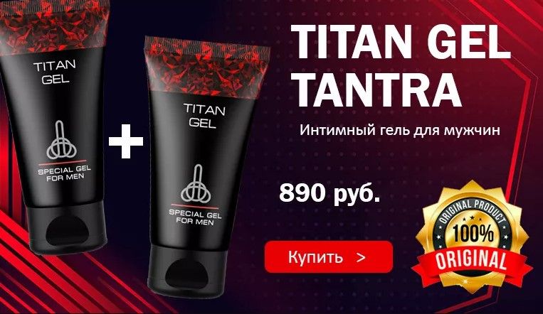 Аутентификатор кракен