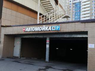 Kraken 18at зеркало